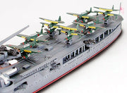 Tamiya 31341 1/700 IJN Mogami Cruiser Waterline Model Kit