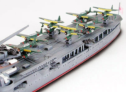 Tamiya 31341 1/700 IJN Mogami Cruiser Waterline Model Kit