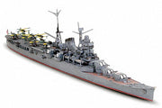 Tamiya 31341 1/700 IJN Mogami Cruiser Waterline Model Kit