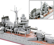 Tamiya 31343 1/700 1/700 IJN Suzuya Heavy Cruiser Waterline Model Kit