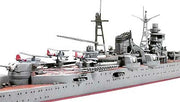 Tamiya 31343 1/700 1/700 IJN Suzuya Heavy Cruiser Waterline Model Kit