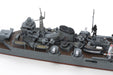 Tamiya 31359 1/700 IJN Light Cruiser Mogami Waterline Model Kit