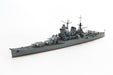 Tamiya 31359 1/700 IJN Light Cruiser Mogami Waterline Model Kit