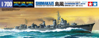 Tamiya 31460 1/700 IJN Shimakaze Destroyer Waterline Model Ship Kit