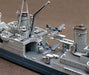 Tamiya 31804 1/700 USS Indianapolis CA35 Cruiser Waterline Model Ship Kit