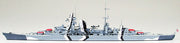 Tamiya 31805 1/700 German Prinz Eugen Heavy Cruiser Waterline Model Ship Kit