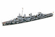Tamiya 31902 1/700 USS DD445 Fletcher Class Destroyer Waterline Model Kit