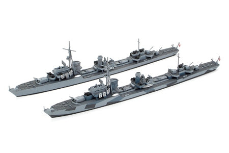 Tamiya 31908 1/700 German Destroyer Z Class (Z37-39) "Project Barbara" Model Kit