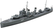 Tamiya 31909 1/700 British E Class Destroyer Waterline Model Kit