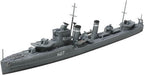 Tamiya 31909 1/700 British E Class Destroyer Waterline Model Kit