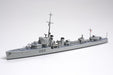 Tamiya 31910 1/700 Royal Australian Navy Vampire Destroyer Waterline Model Kit