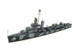 Tamiya 31911 1/700 USS Hammann DD-412 Sims Class Destroyer Waterline Model Kit