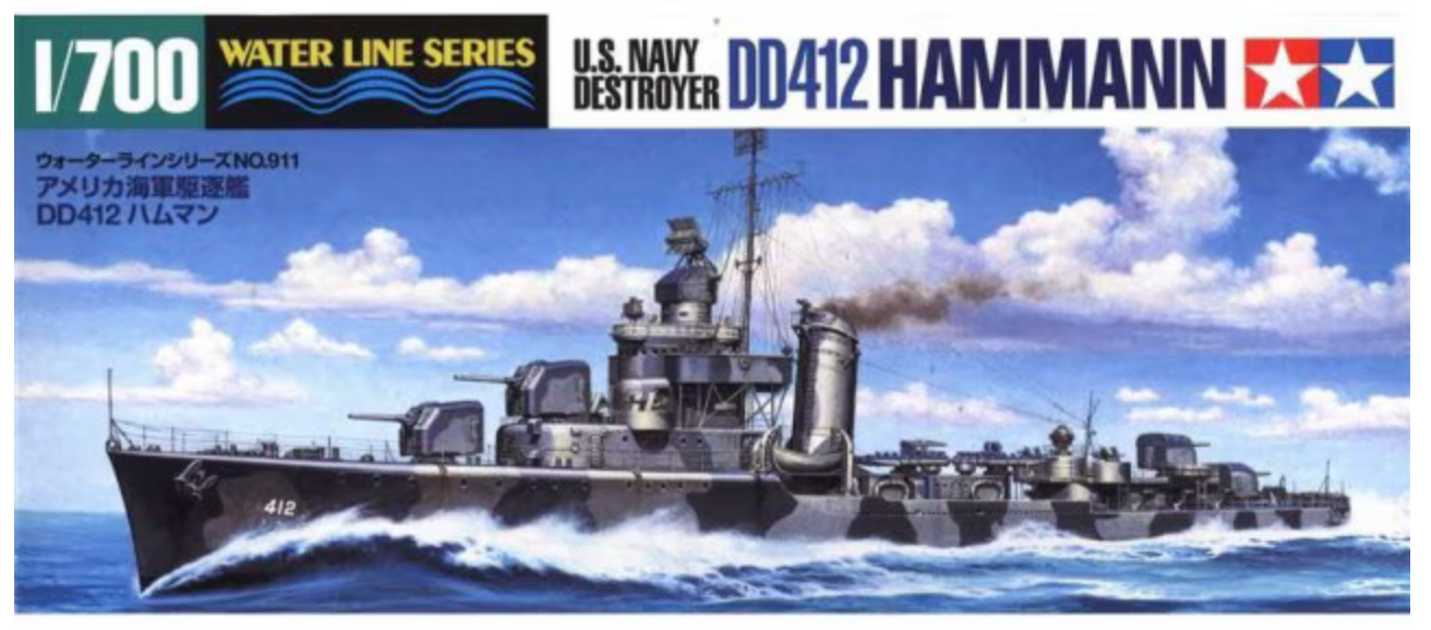 Tamiya 31911 1/700 USS Hammann DD-412 Sims Class Destroyer Waterline Model Kit