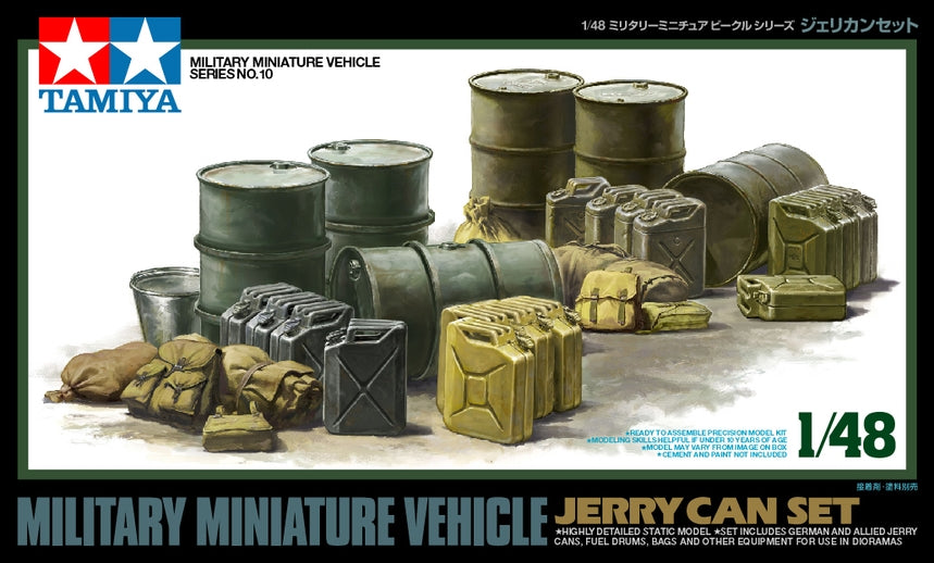 Tamiya 32510 1/48 Jerry Can Kit Set