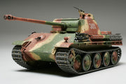 Tamiya 32520 1/48 German Panther Type G Model Tank Kit