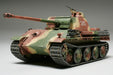 Tamiya 32520 1/48 German Panther Type G Model Tank Kit