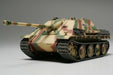 Tamiya 32522 1/48 German Jagdpanther Tank Model Kit
