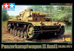 Tamiya 32524 1/48 Panzerkampfwagen III Ausf. L Sd.Kfz. 141/1 Model Tank Kit