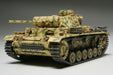 Tamiya 32524 1/48 Panzerkampfwagen III Ausf. L Sd.Kfz. 141/1 Model Tank Kit