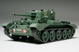 Tamiya 32528 1/48 British Cromwell Model Tank Kit