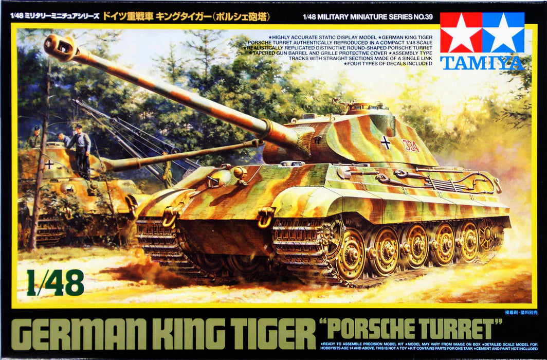 Tamiya 32539 1/48 German King Tiger/Porsche Model Tank Kit