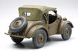 Tamiya 32558 1/48 Japanese 4×4 Type 95 Kurogane Light Vehicle Model Kit