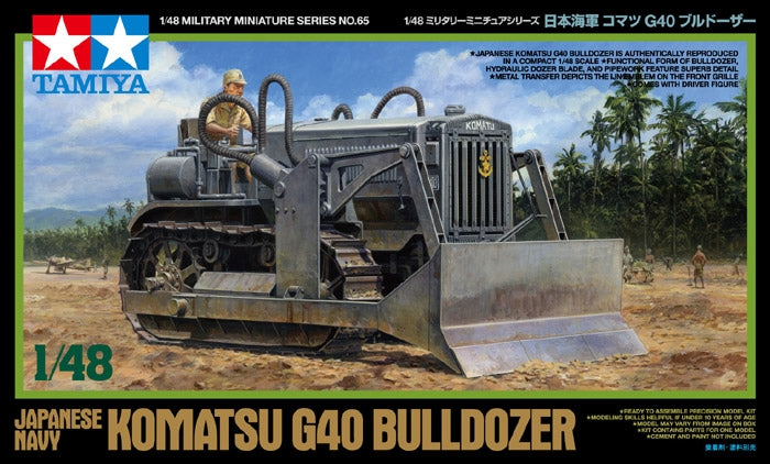 Tamiya 32565 1/48 Japanese Navy Komatsu G40 Bulldozer Model Kit