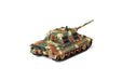 Tamiya 32569 1/48 German Jagdtiger Early Production Tank Model Kit