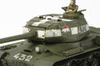 Tamiya 32571 1/48 Russian Heavy Tank JS-2 1944 Model Kit