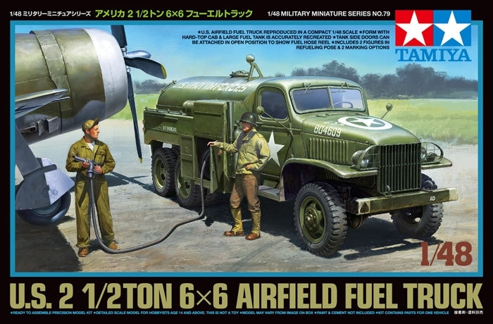 Tamiya 32579 1/48 U.S. 2 1/2 Ton 6x6 Airfield Fuel Truck Model Kit