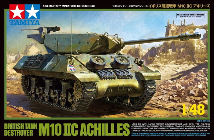 Tamiya 32582 1/48 British Tank Destroyer M10 IIC Model Kit