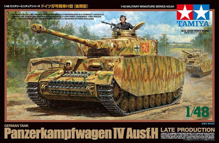 Tamiya 32584 1/48 German Panzer IV Ausf.H Tank Model Kit