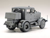 Tamiya 32593 1/48 German Heavy Tractor SS-100 Model Kit