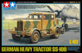 Tamiya 32593 1/48 German Heavy Tractor SS-100 Model Kit
