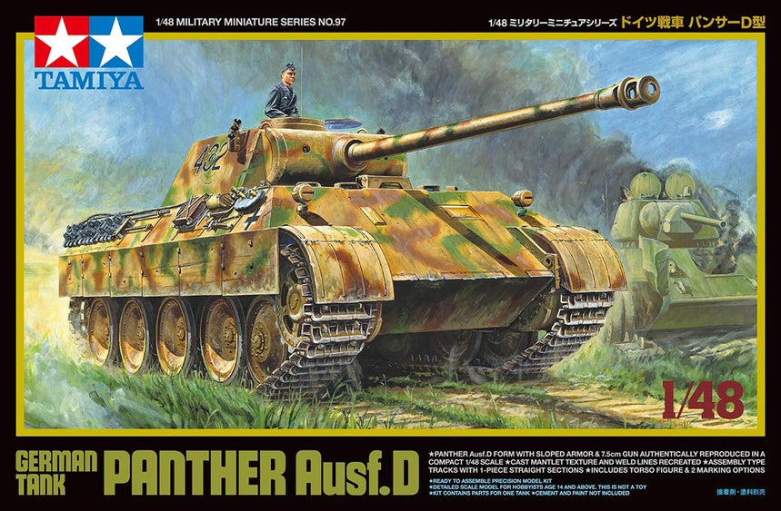 Tamiya 32597 1/48 German Tank Panther Ausf.D Model Kit
