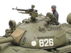 Tamiya 32598 1/48 Russian Medium Tank T-55 Model Kit
