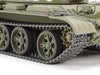 Tamiya 32598 1/48 Russian Medium Tank T-55 Model Kit