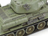 Tamiya 32599 1/48 Russian Medium Tank T34/85 Model Kit