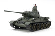 Tamiya 32599 1/48 Russian Medium Tank T34/85 Model Kit