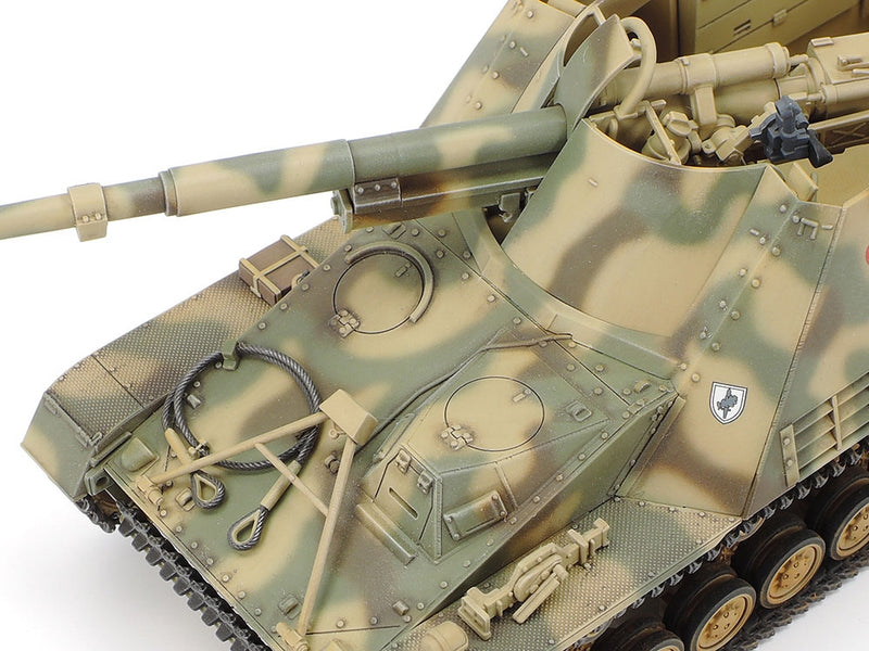 Tamiya 32600 1/35 German Anti-Tank Gun Nashorn Model Kit
