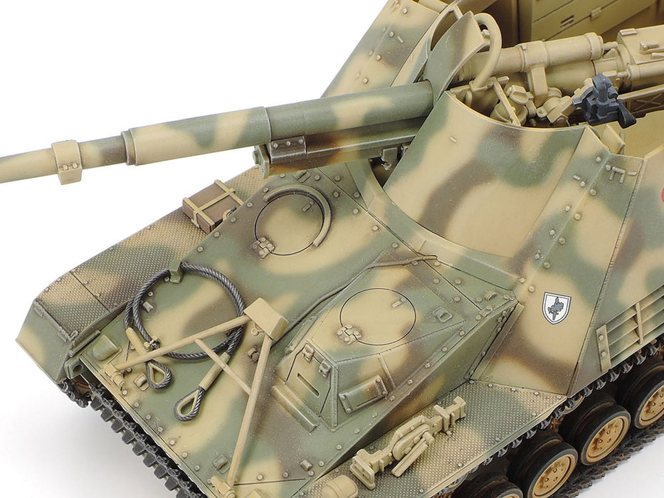Tamiya 32600 1/35 German Anti-Tank Gun Nashorn Model Kit