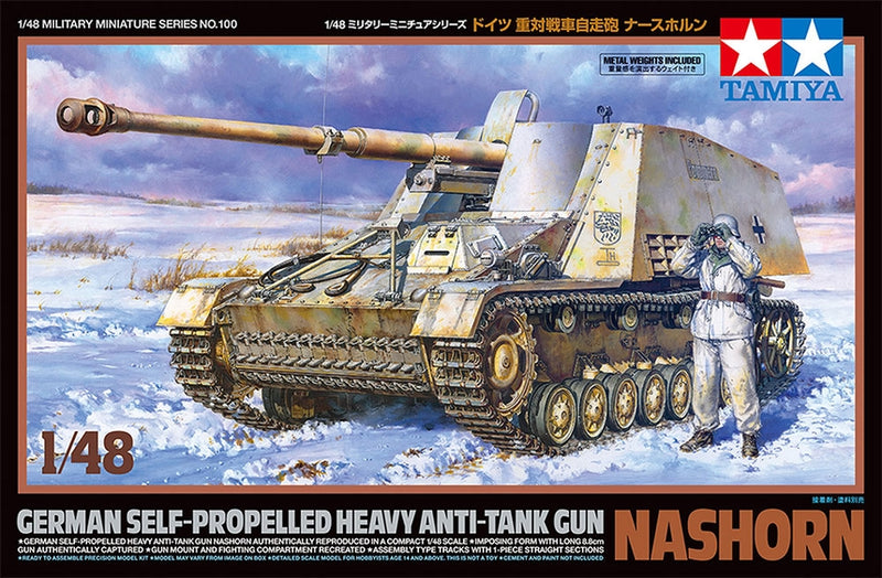 Tamiya 32600 1/35 German Anti-Tank Gun Nashorn Model Kit