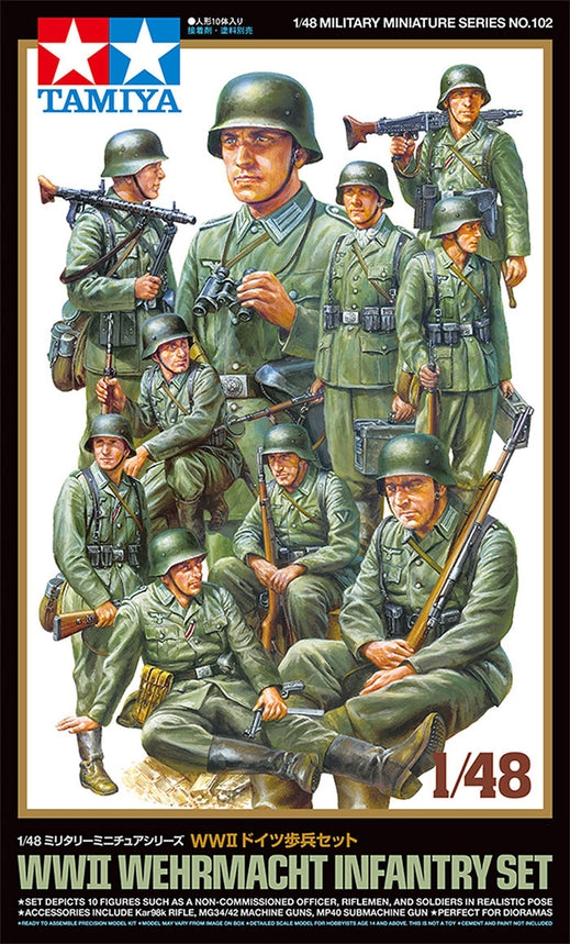 Tamiya 32602 WWII 1/35 German Wehrmacht Infantry Figure Set Kit