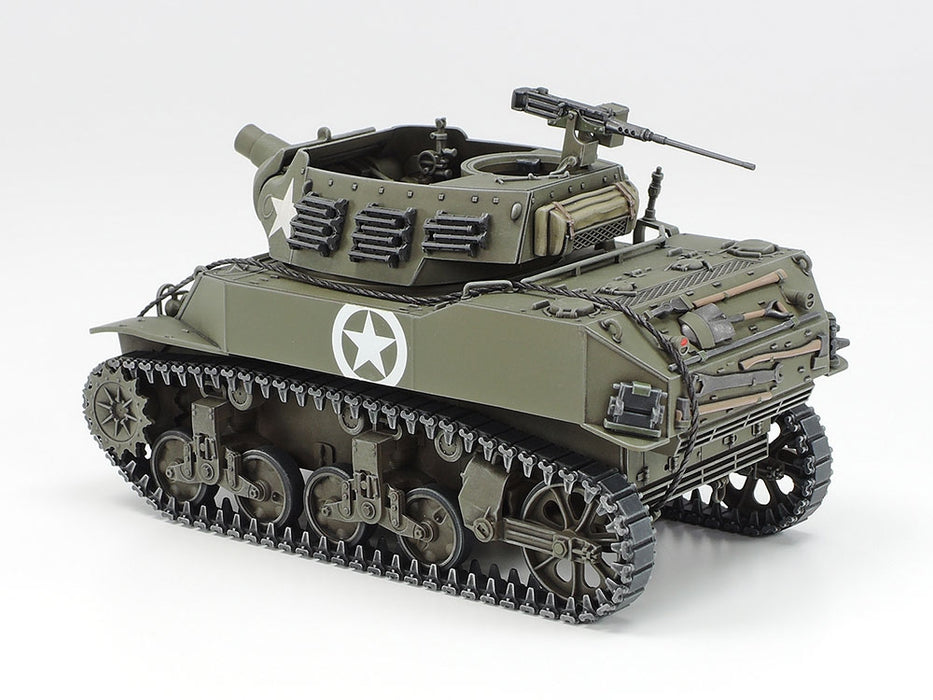Tamiya 32604 1/35 Howitzer Motor Carriage M8 Model Kit