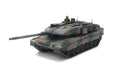 Tamiya 32607 1/48 German Leopard 2 A7V Main Battle Tank Model Kit