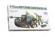 Tamiya 35047 1/35 German 75mm Anti Tank Gun Model Kit
