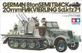Tamiya 35050 1/35 German 8T Half Track Sdkfz 7/1 Model Kit