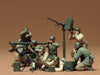 Tamiya 35086 1/35 US Gun and Mortar Team Figure Set Kit