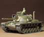 Tamiya 35120 1/35 US M48A3 Patton Tank Model Kit