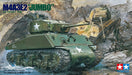 Tamiya 35139 1/35 US Army M4A3E2 Jumbo Tank Model Kit